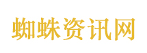 张雪：踏板摩托已在做了